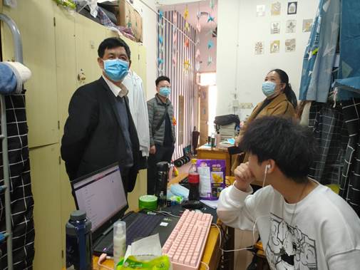 说明: D:\Documents\Tencent Files\714302706\FileRecv\MobileFile\IMG20220329110557.jpg